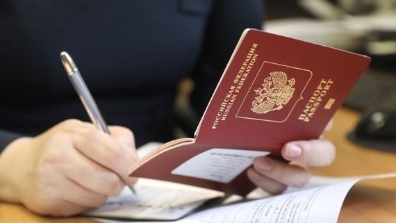 прописка в Железногорске